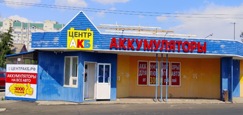 ул. Петровская, д. 25 ул. Петровская, д. 25