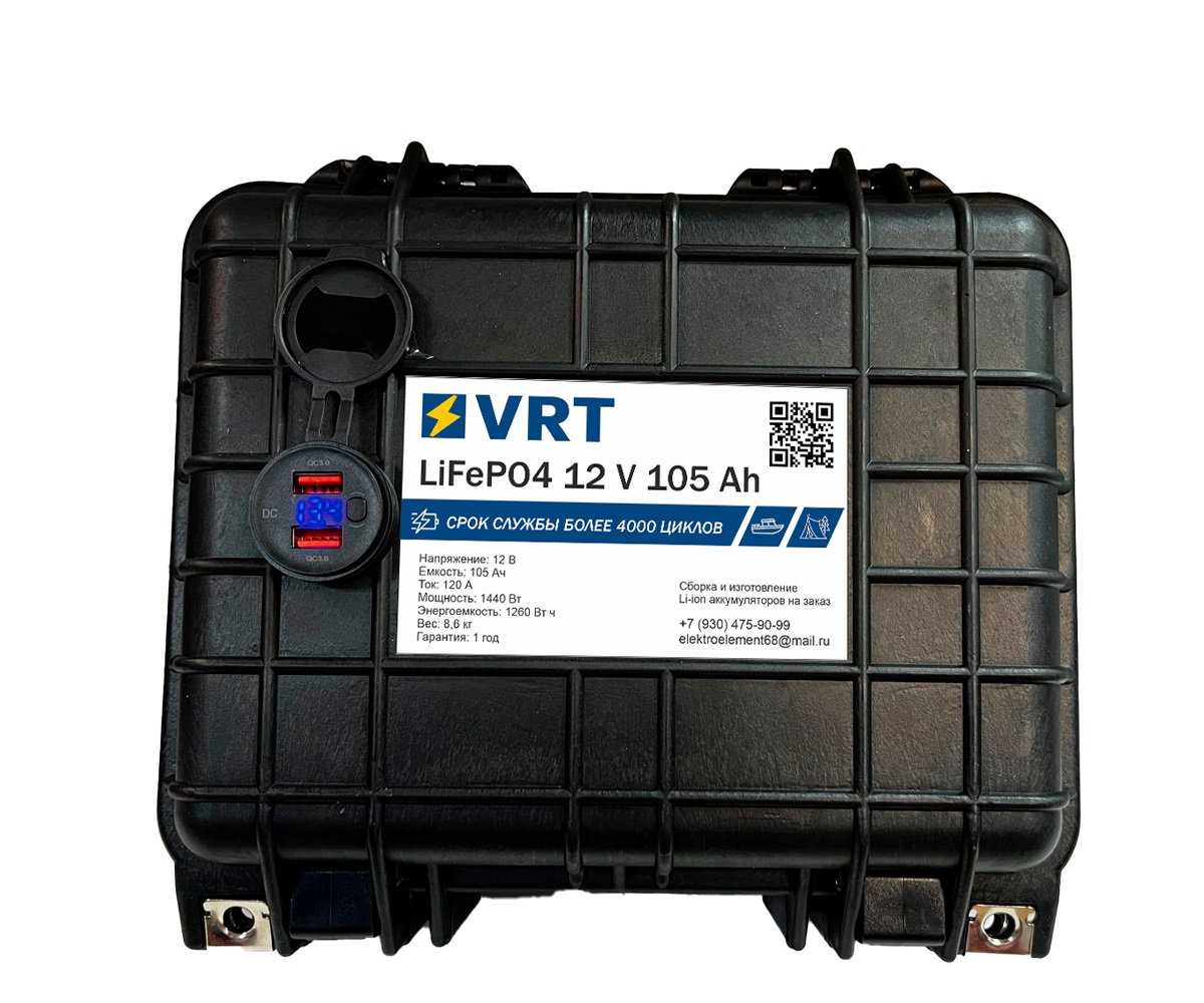 Кейс LiFePO4 12 V 105 Ah Риф