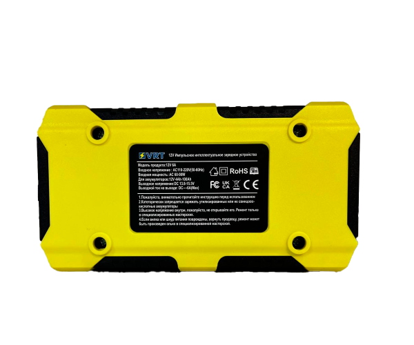 Автоматическое зарядное устройство, VRT, для всех типов аккумуляторных батарей.